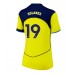 Maillot de foot Tottenham Hotspur Dominic Solanke #19 Troisième vêtements Femmes 2025-26 Manches Courtes